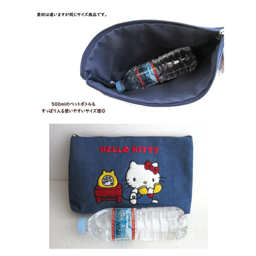 ハローキティ マイメロディ ポーチセット マイメロディ サンリオ ショートケーキ サガラ刺繍 ポーチ 3種類