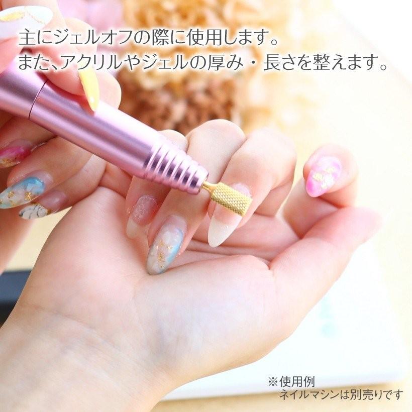 Pettitor Vista ネイルマシン Pettitor Vista ネイルマシン
