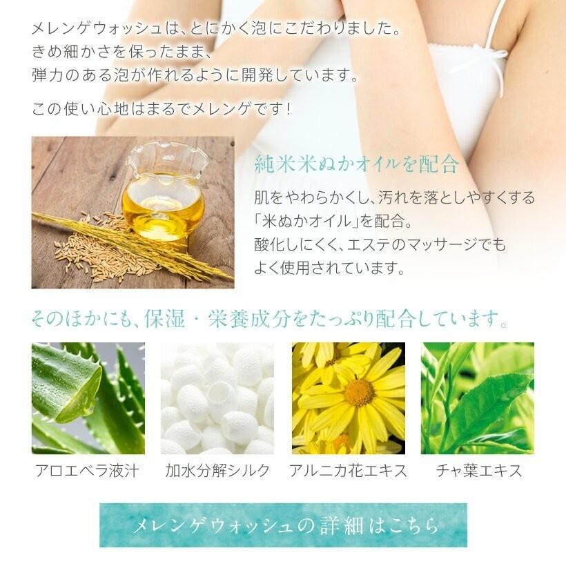 belulu 毛穴 汚れ 泡 洗顔ブラシ スキンケア クレンジング ハニーバイ