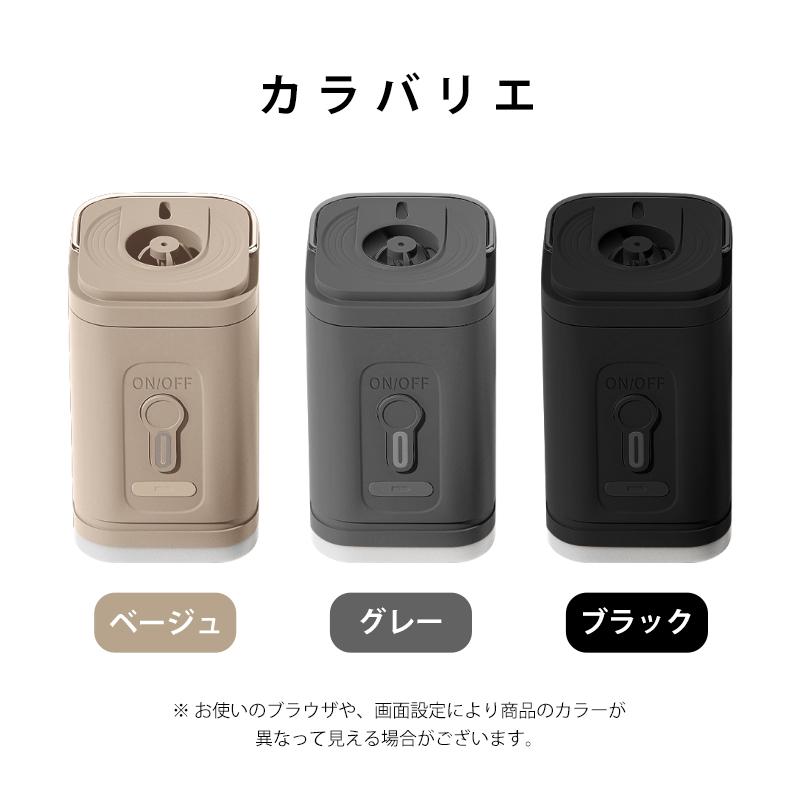 電動ポンプ USB 充電式 電動エアーポンプ 電動 1200mAh 照明 LEDライト ポンプ 空気入れ 電池 充電 USB充電 吸気 排気 給気 給排気 対応 簡単 便利 |  | 12