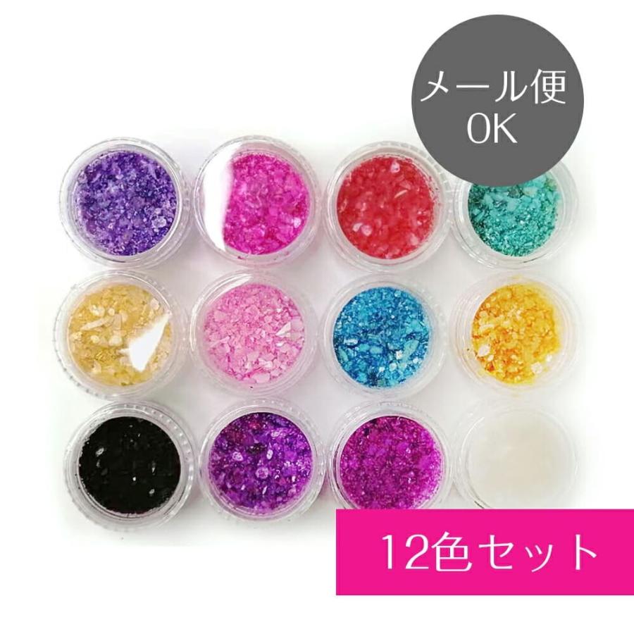 ネイルアート用品セット（多色パウダー、ポリッシュ、アートパーツ） ネイルアート用品セット（多色パウダー、ポリッシュ、アートパーツ