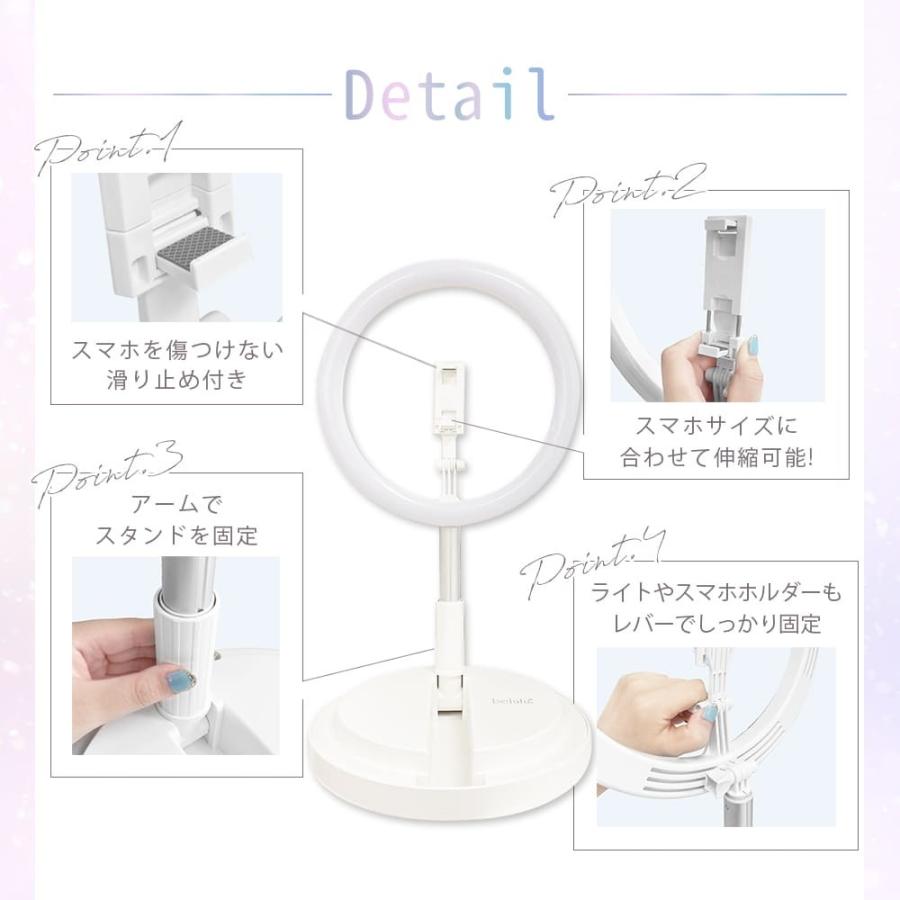 リングライト led 撮影用 美ルル イルミス LEDライト スタンド 卓上 自