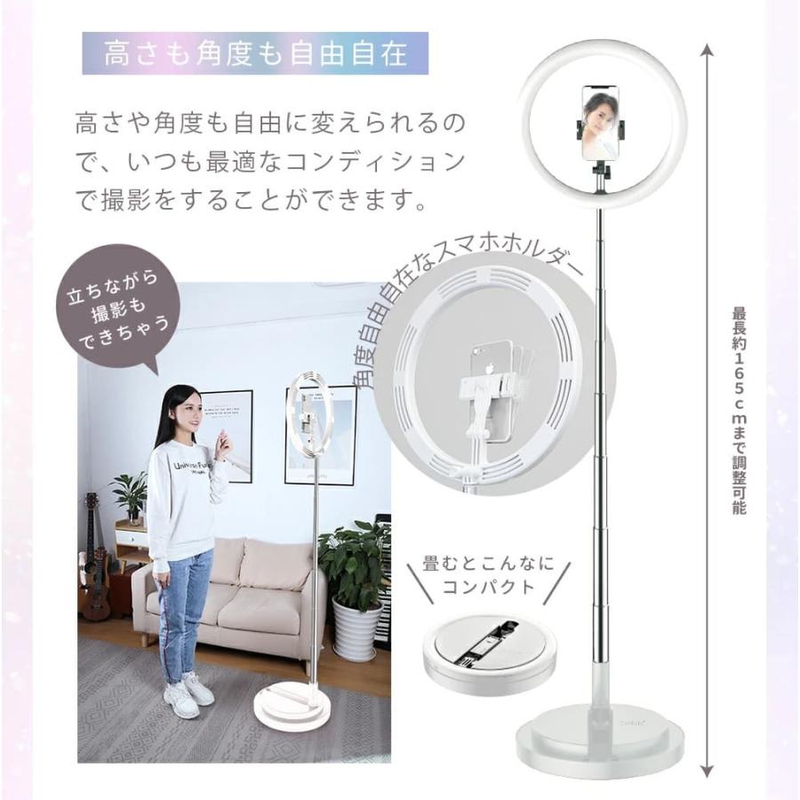 リングライト led 撮影用 美ルル イルミス LEDライト スタンド 卓上 自