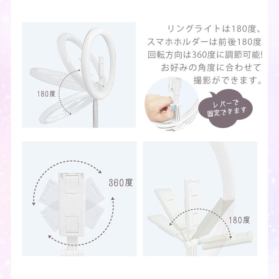 リングライト led 撮影用 美ルル イルミス LEDライト スタンド 卓上 自