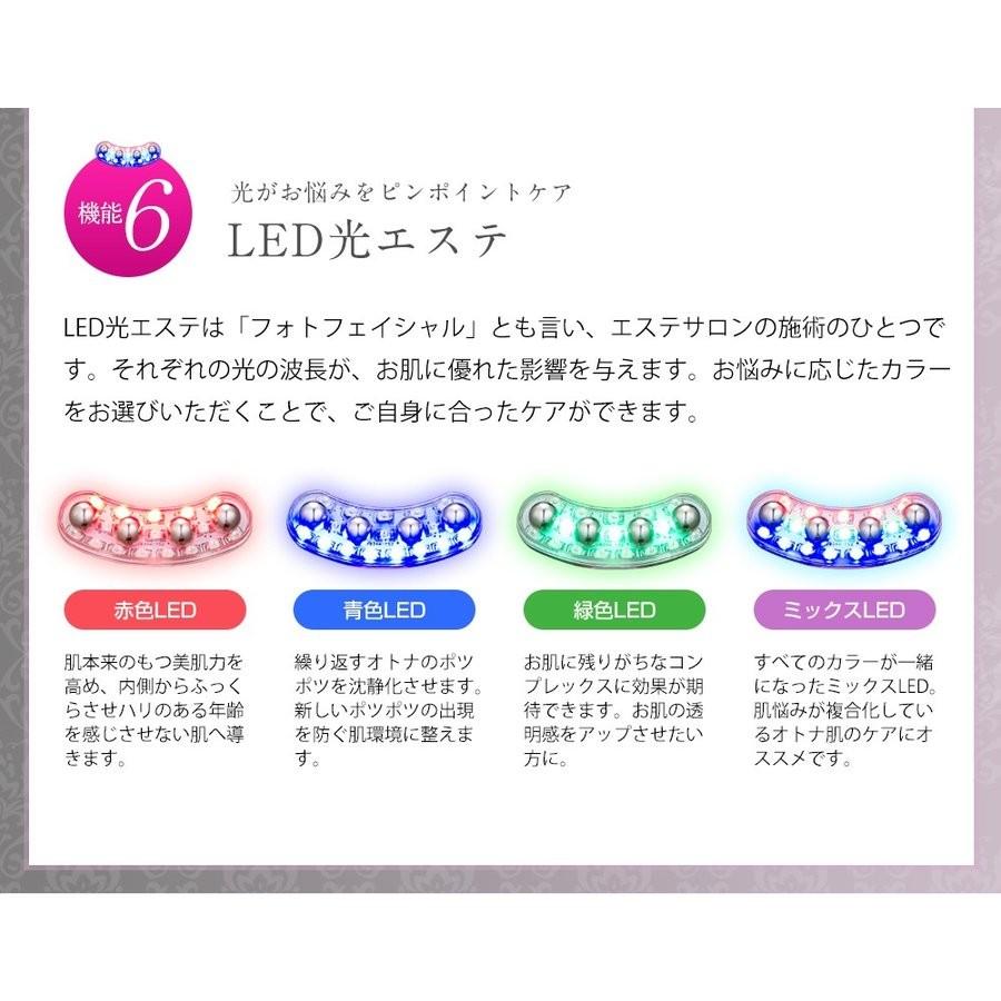 belulu 美顔器 たるみ EMS 振動 美ルル リバース : ヤンコム - 通販