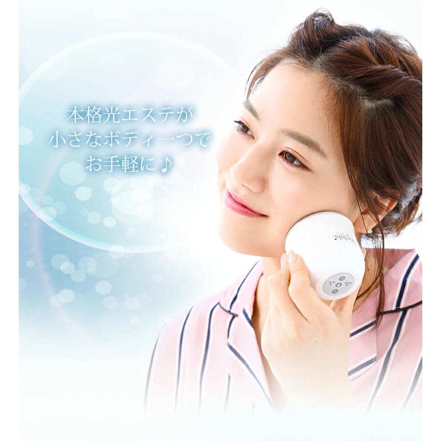 belulu 光美容器 光エステ フォトフェイシャル 自宅 家庭用 美顔 belulu 光美容器 光エステ フォトフェイシャル 自宅 家庭用 美顔
