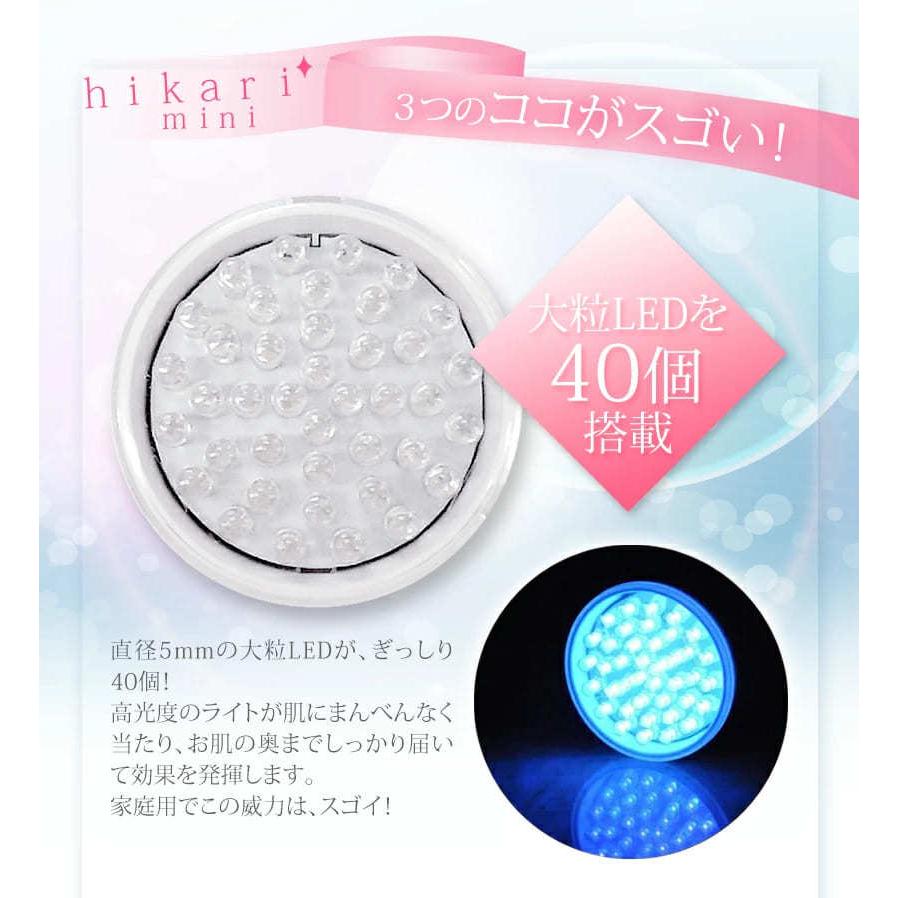 belulu 光美容器 光エステ フォトフェイシャル 自宅 家庭用 美顔