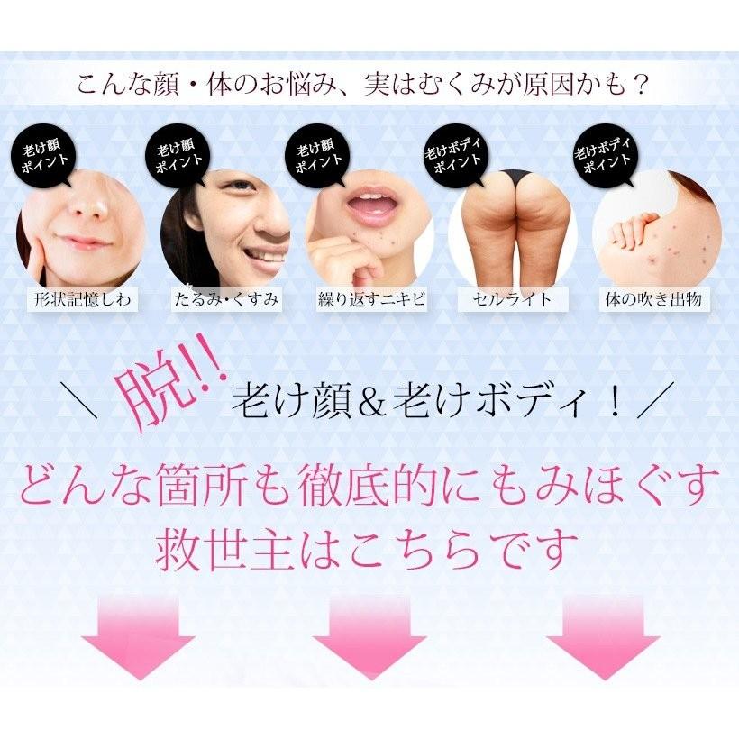 belulu 美顔ローラー ミニ コロコロ 美顔器 ボディローラー Y字型 防水
