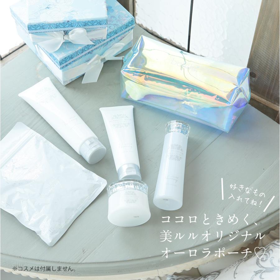 美ルル オリジナル オーロラポーチ ポーチ 単品 美顔器 コスメ 収納 大容量 | belulu | 04