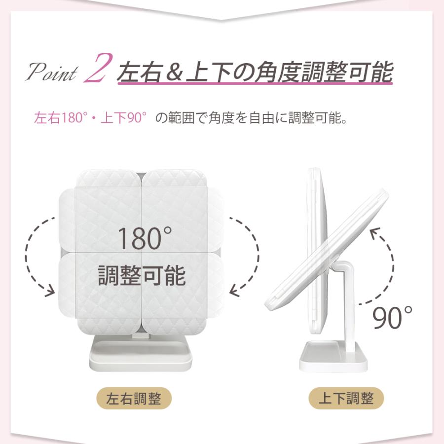LEDライト 三面鏡 「美ルルシンデレラ」 女優ミラー 70灯 充電タイプ 卓上 2倍＆3倍拡大鏡 化粧鏡 角度自由調整 1年間保証付 正規品 ギフト |  | 08