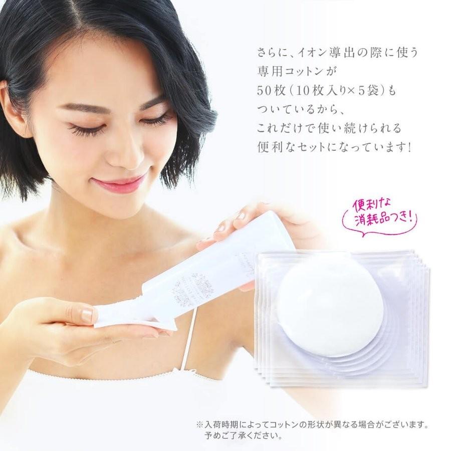 belulu 美顔器 美ルル クラッシィ 入門セット 初心者 毛穴 黒ずみ