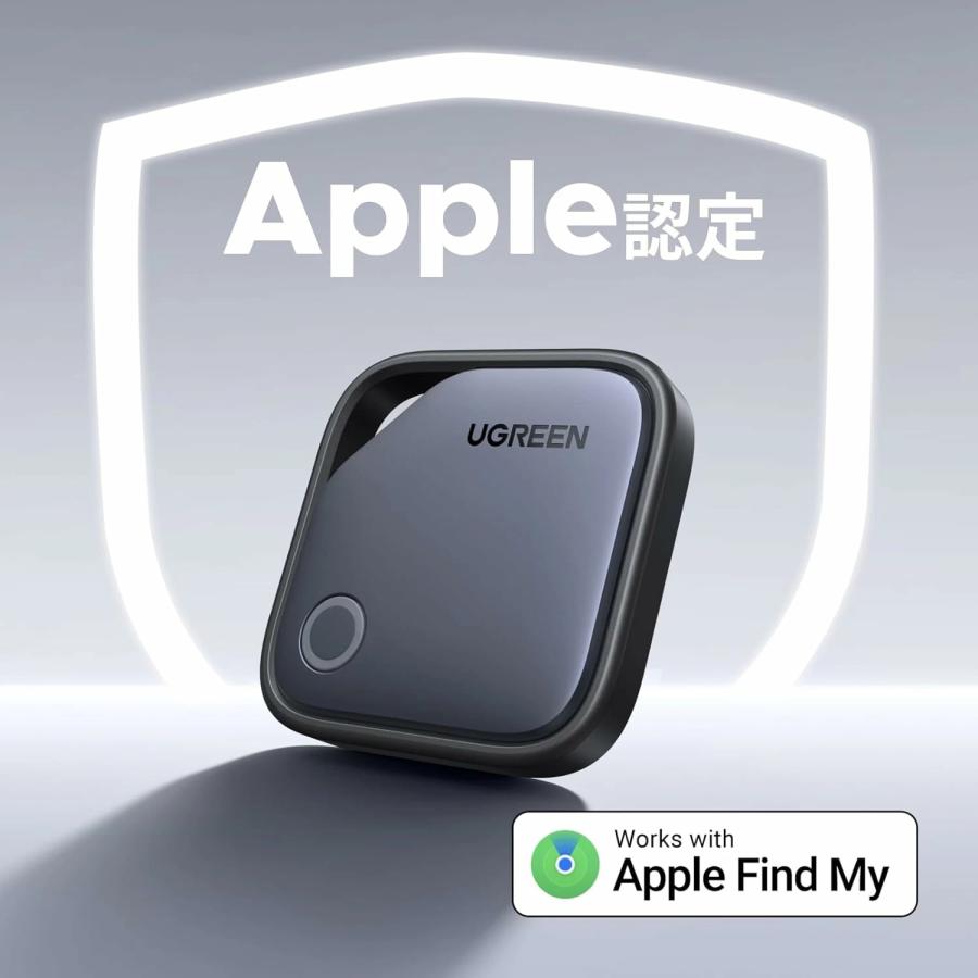 UGREEN スマートトラッカー 電池式 Finder Appleの「探す」に対応 (iOS端末のみ) スマートタグ iPhone AirTag 代替 SmartTrack スマホ鳴らす  忘れ物防止タグ | UGREEN | 03