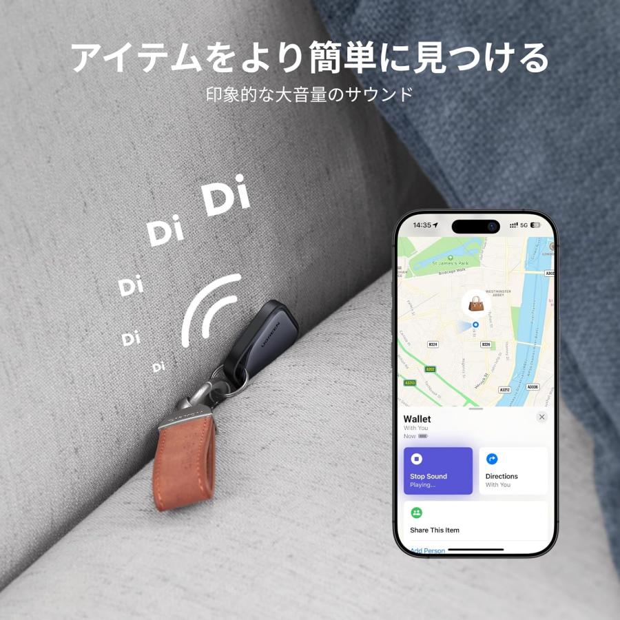 UGREEN スマートトラッカー 電池式 Finder Appleの「探す」に対応 (iOS端末のみ) スマートタグ iPhone AirTag 代替 SmartTrack スマホ鳴らす  忘れ物防止タグ | UGREEN | 07