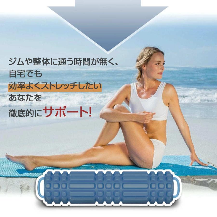 フォームローラー ヨガポール マッサージ ダイエット 健康器具 4段階振動調整 筋膜ローラー 電動 フォームローラー 筋膜リリース ストレッチ |  | 02