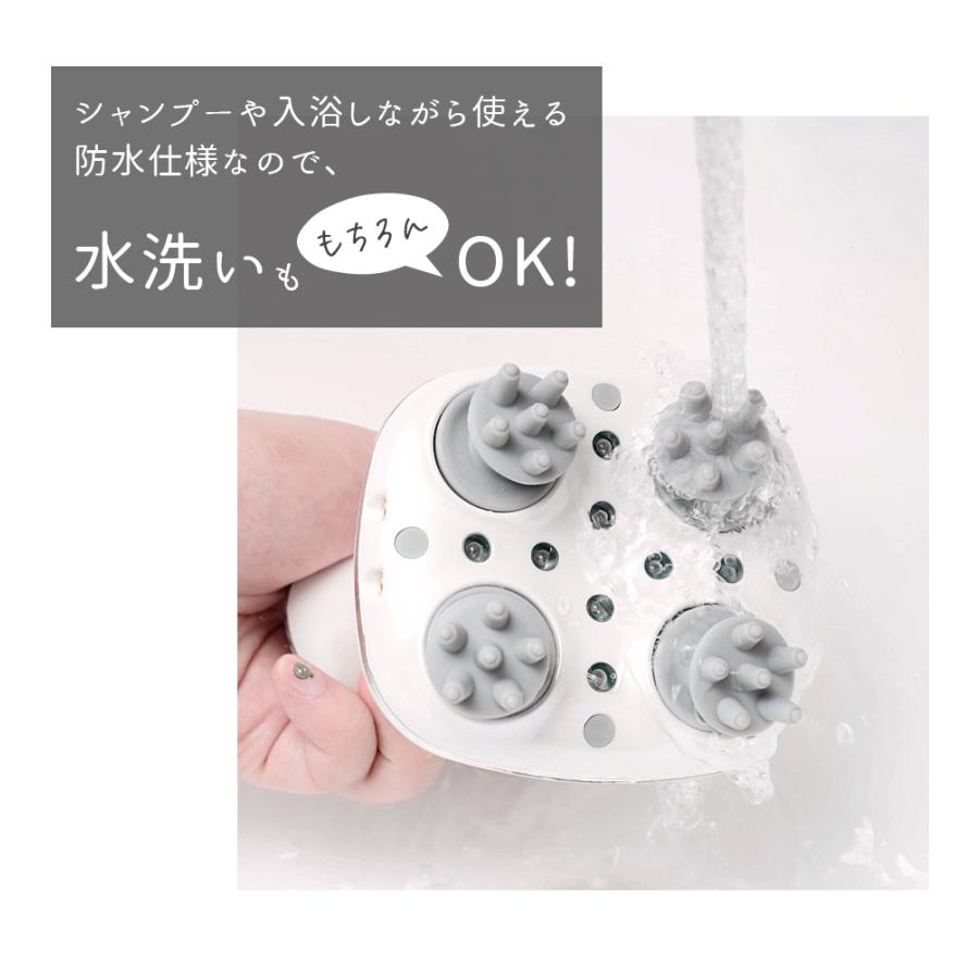 ヘッドスパ 頭皮 マッサージ 器 頭皮マッサージ 頭皮ケア 充電式 スカルプケア プレゼント ギフト 電動 健康 美容 |  | 11