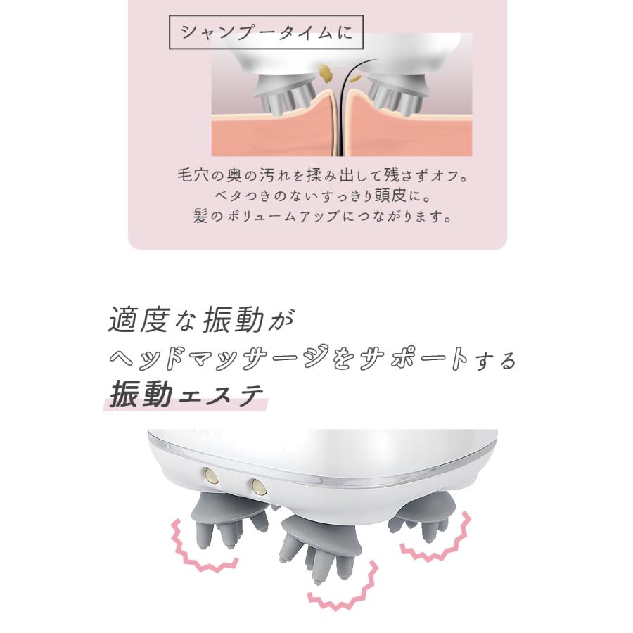 ヘッドスパ 頭皮 マッサージ 器 頭皮マッサージ 頭皮ケア 充電式 スカルプケア プレゼント ギフト 電動 健康 美容 |  | 06