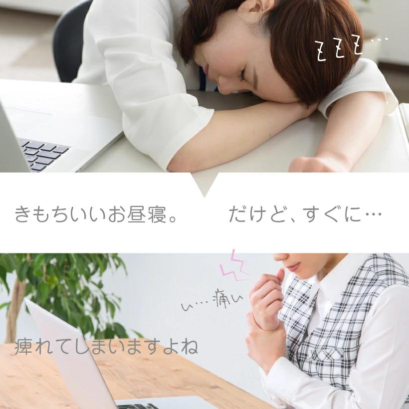 昼寝枕 デスク オフィス ヒーター内蔵 コンパクト ふわもこホット