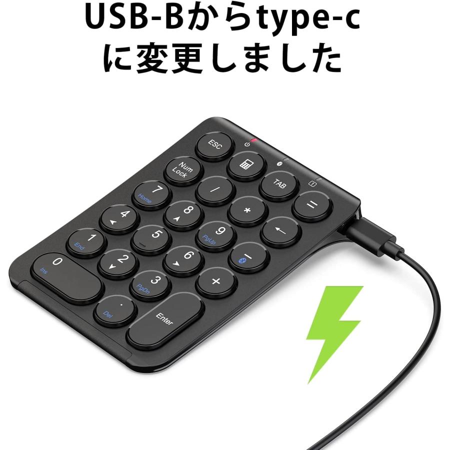 ワイヤレス テンキー 無線 充電式 Bluetooth 左手デバイス Iclever Ic Kp08 Ic Kp08 ヤンコム 通販 Yahoo ショッピング