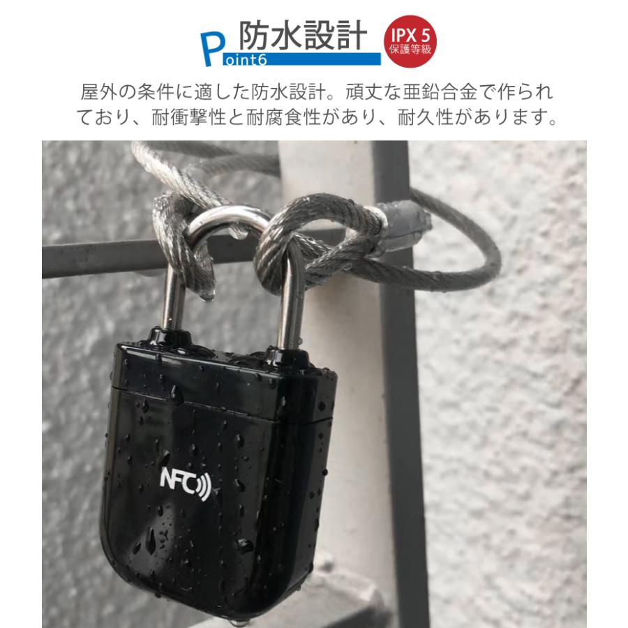 スマートロック 南京錠 NFC認証 電池不要 キーレス ロック ワイヤー式 タッチロック 防滴 盗難防止 自転車 バイク ロッカー 郵便受け 防犯グッズ :keylesslock:ヤンコム - 通販 - Yahoo!ショッピング スマートロック 南京錠 NFC認証 電池不要 キーレス ロック ワイヤー式 タッチロック 防滴 盗難防止 自転車 バイク ロッカー 郵便受け 防犯グッズ :keylesslock:ヤンコム - 通販 - Yahoo!ショッピング