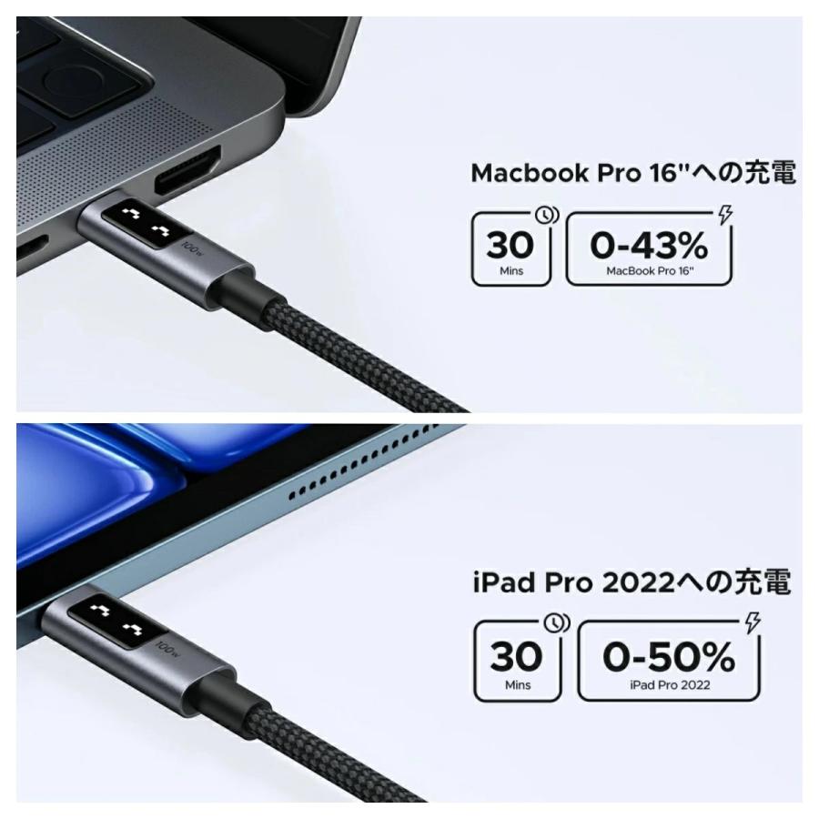 UGREEN Uno 100W USB Cケーブル 1m iPhone 充電ケーブル PD3.0 100W/5A iPhone 17 16 急速充電 LED 笑顔可視化 面白い Type-C USB C to C コード 高耐久性 |  | 13