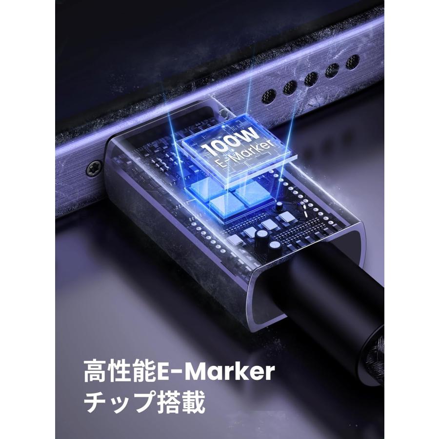 UGREEN USB-C ケーブル 100W USB PD・PPS対応 急速充電 E-Markerチップ搭載 結束バンド付き 高耐久ナイロン編み  1m 2m | UGREEN | 05