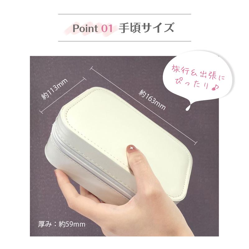 メイクケース メイクボックス 鏡付き メイクポーチ コスメボックス LEDライト ミラー 充電式 持ち運び 3色調節可能 自立式 收納抜群 通勤 出張 旅行用 |  | 05