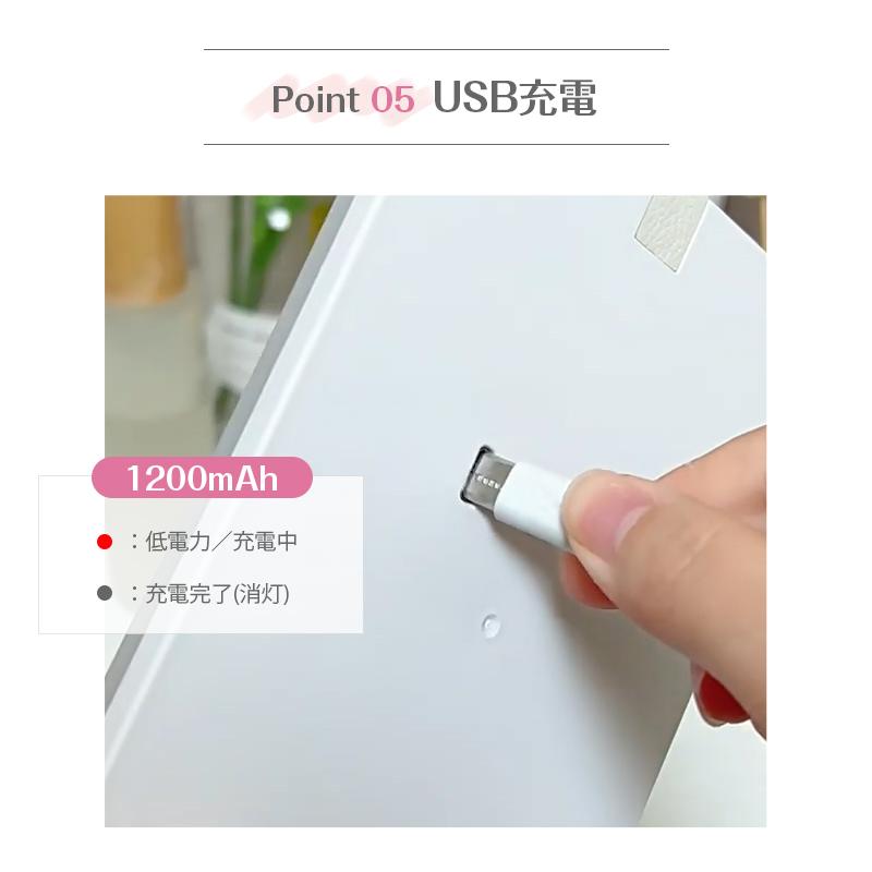 メイクケース メイクボックス 鏡付き メイクポーチ コスメボックス LEDライト ミラー 充電式 持ち運び 3色調節可能 自立式 收納抜群 通勤 出張 旅行用 |  | 09