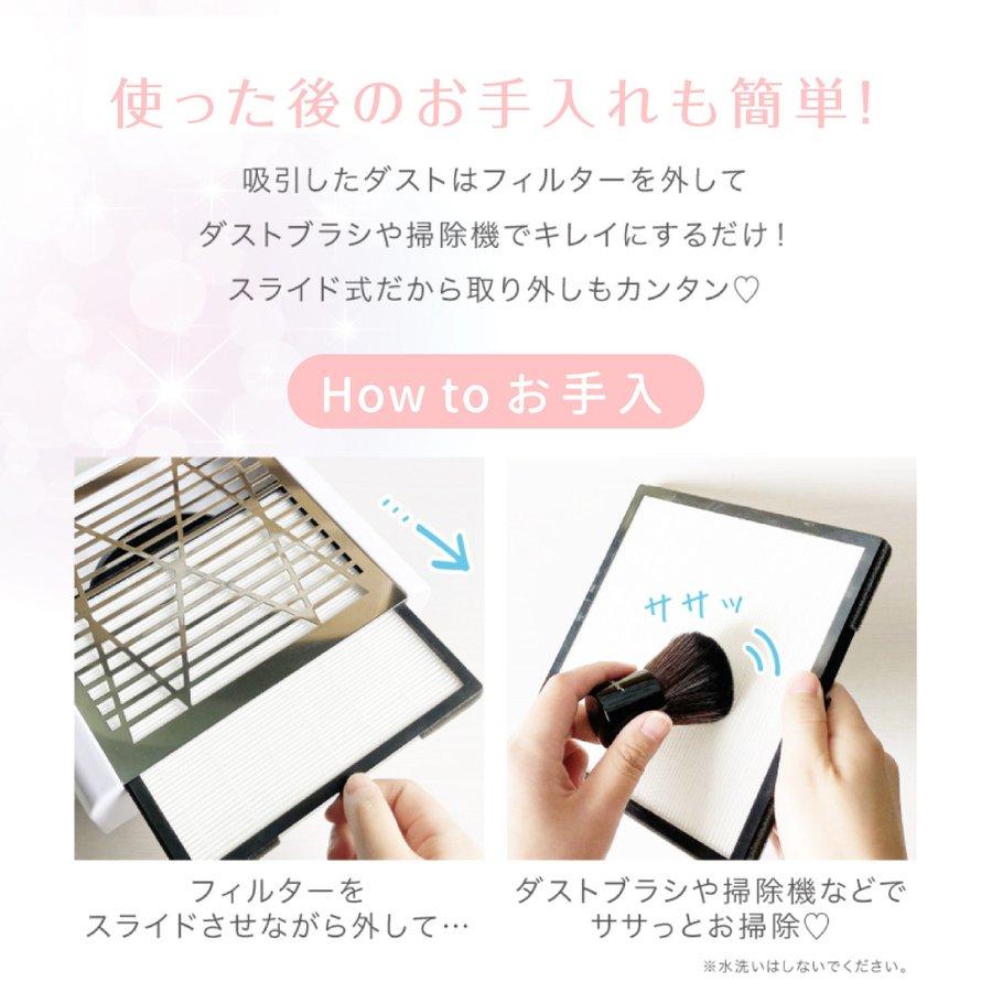 ミニットネイル ミニプロ 3点セット 電動 ネイルマシン ネイルマシーン