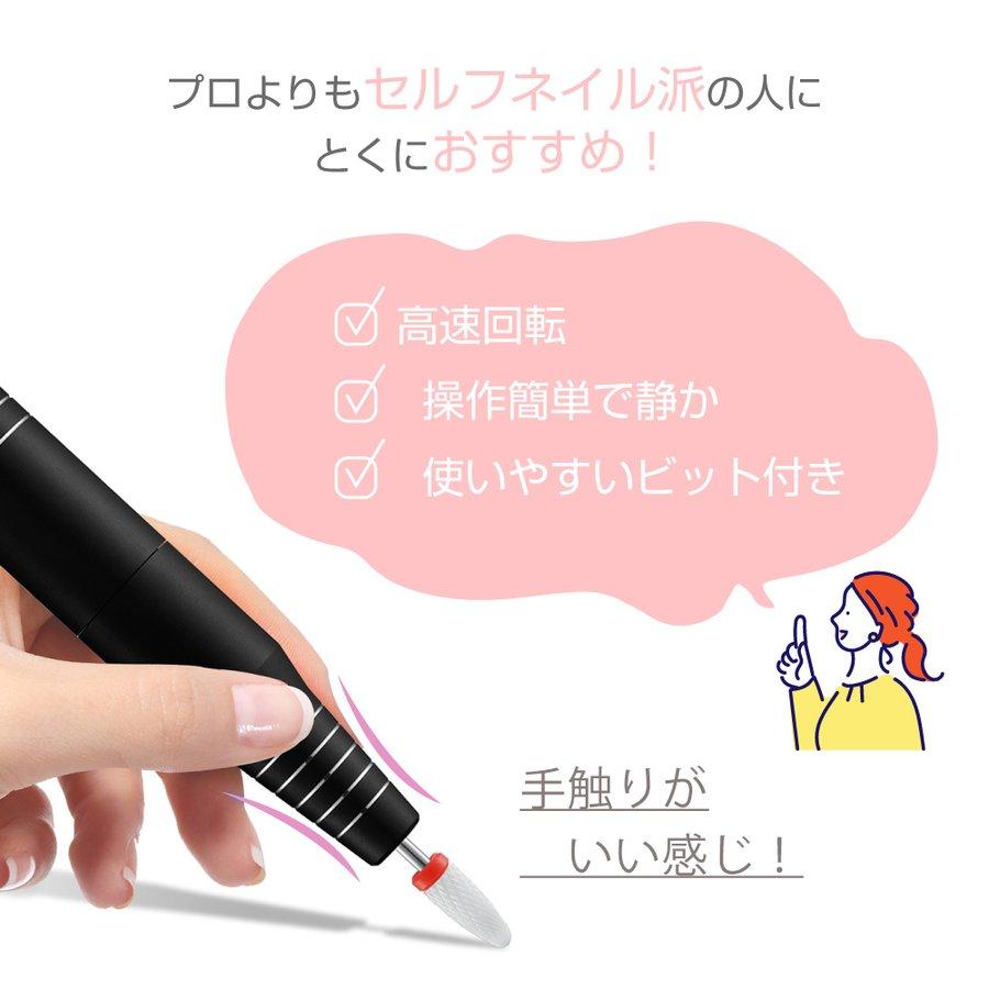 【ミニットプロ＆ゴージャス集塵機＆6Wネイルライト】3点セット 電動 ネイルマシン ネイルマシーン Minute Nail ネイルオフ ネイルケア ジェルオフ セルフ_1