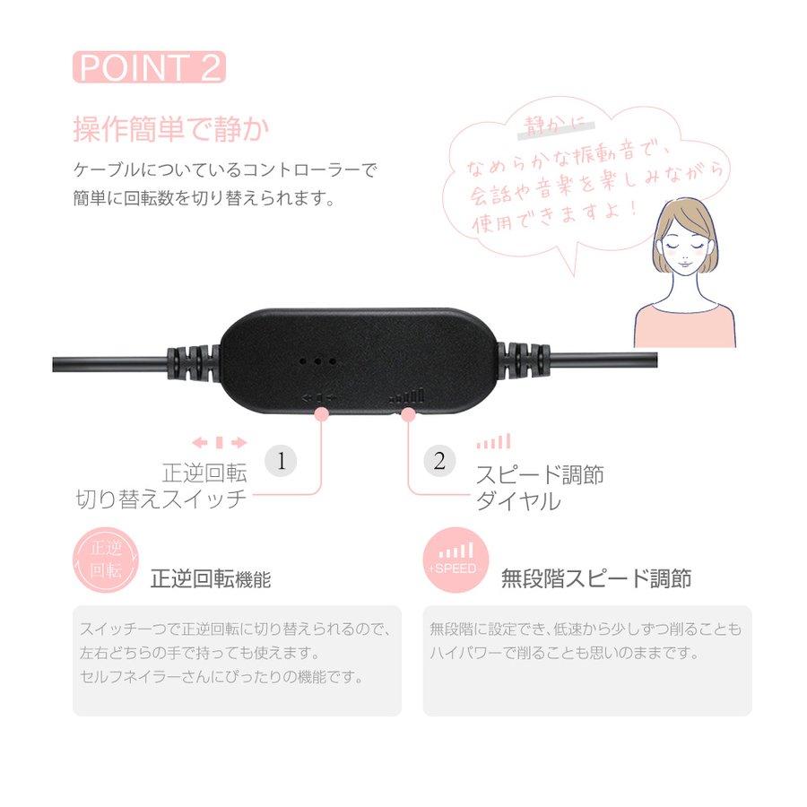 【ミニットプロ＆ゴージャス集塵機＆6Wネイルライト】3点セット 電動 ネイルマシン ネイルマシーン Minute Nail ネイルオフ ネイルケア ジェルオフ セルフ_3
