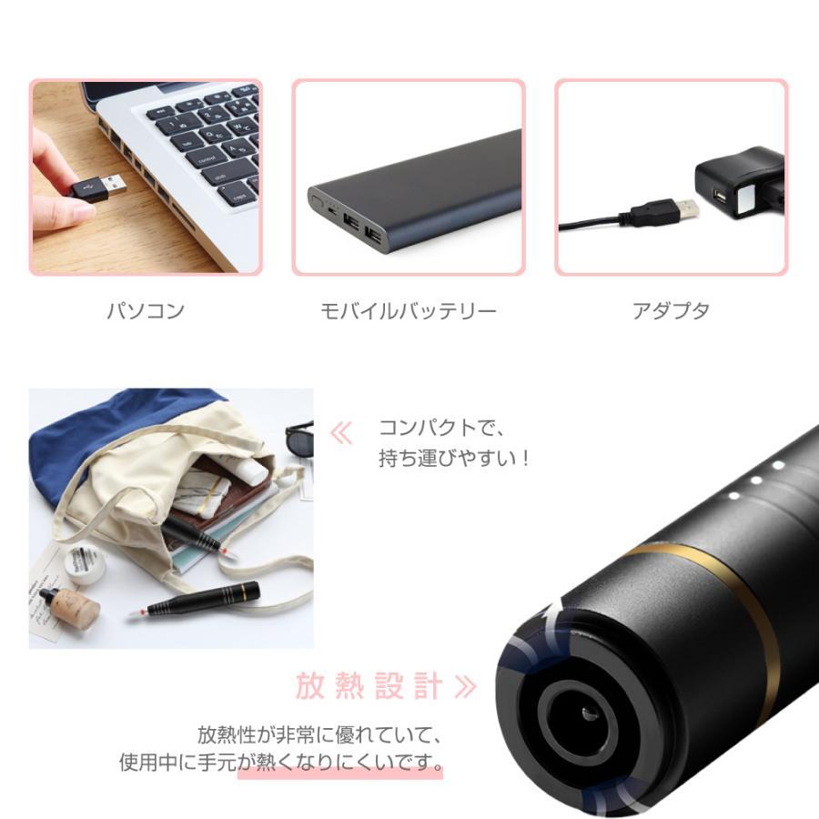 【ミニットプロ＆ゴージャス集塵機＆6Wネイルライト】3点セット 電動 ネイルマシン ネイルマシーン Minute Nail ネイルオフ ネイルケア ジェルオフ セルフ_5