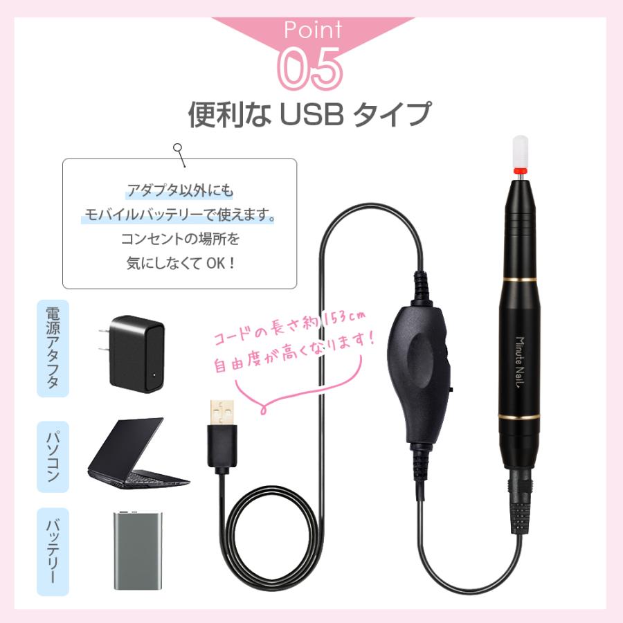 防塵キャップ付き//ネイルマシン 電動 ネイルマシーン 爪削り