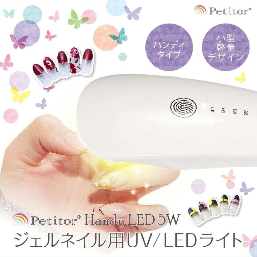 ネイルマシーン セット ネイルマシン ミニットネイル Minute Nail オススメの画像