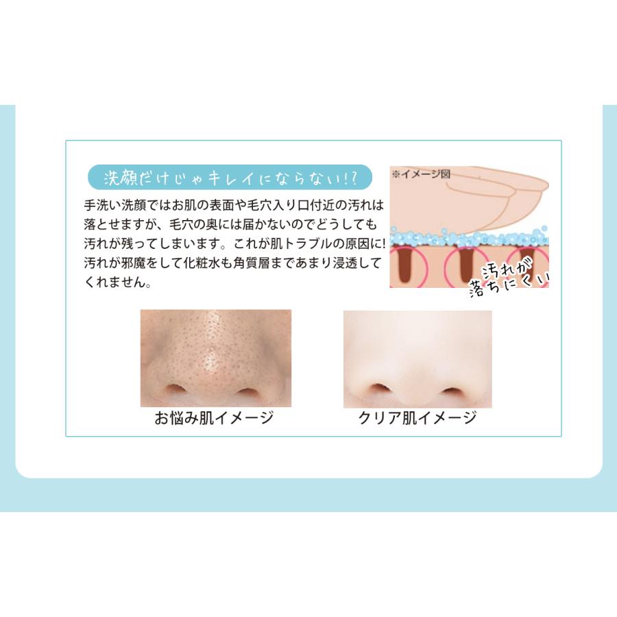 美顔器 ミライエ EMSマルチフェイシャル リフトアップ オールインワン