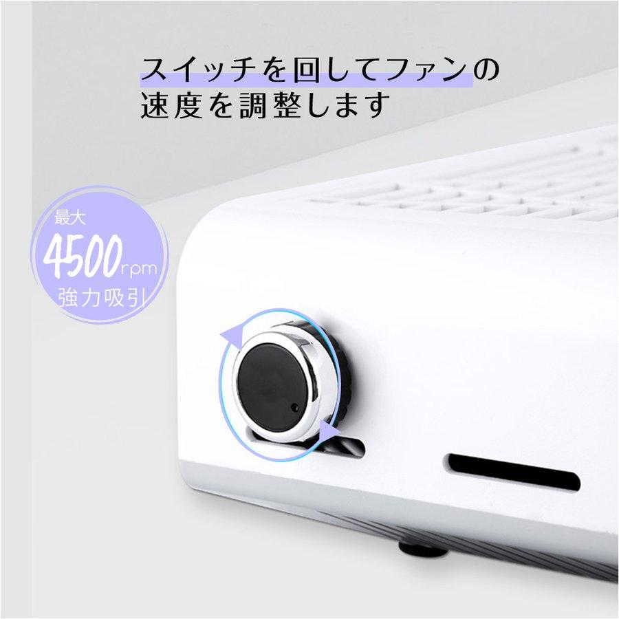 ミニットネイル ミニプロ スペシャルセット 電動 ネイルマシン ネイルマシーン Minute Nail ネイルオフ ネイルケア ジェルオフ セルフ 集塵機セットの画像