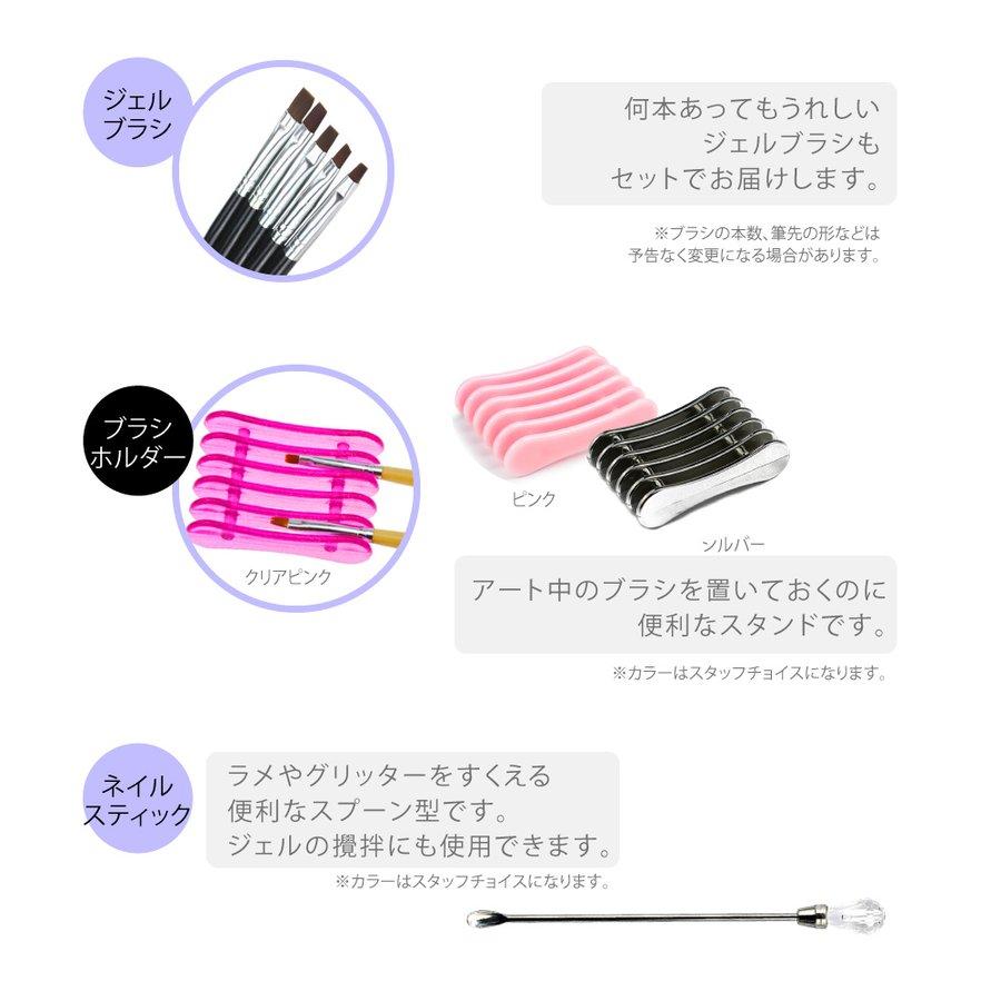 ミニットネイル ミニプロ スペシャルセット 電動 ネイルマシン ネイルマシーン Minute Nail ネイルオフ ネイルケア ジェルオフ セルフ 集塵機セットの画像