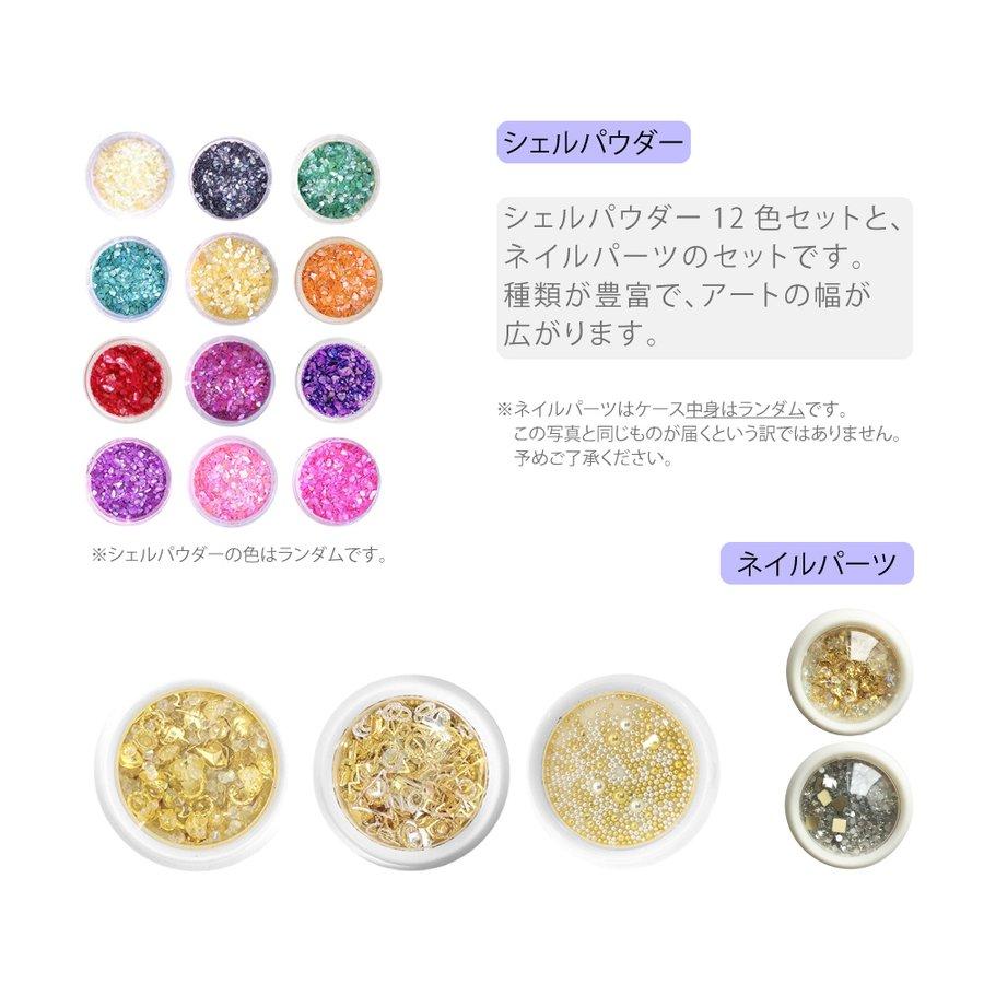 ミニットネイル ミニプロ スペシャルセット 電動 ネイルマシン ネイルマシーン Minute Nail ネイルオフ ネイルケア ジェルオフ セルフ 集塵機セットの画像