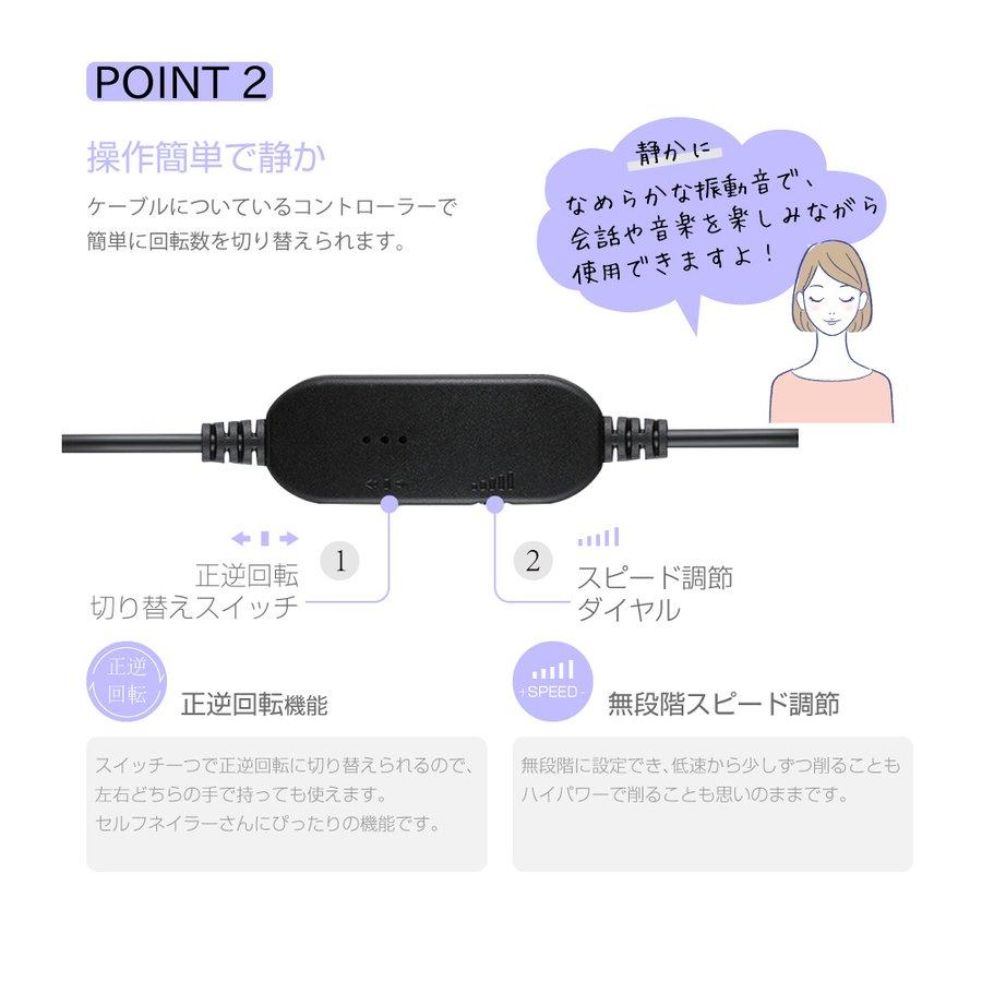 ミニットネイル ミニプロ スペシャルセット 電動 ネイルマシン ネイルマシーン Minute Nail ネイルオフ ネイルケア ジェルオフ セルフ 集塵機セットの画像
