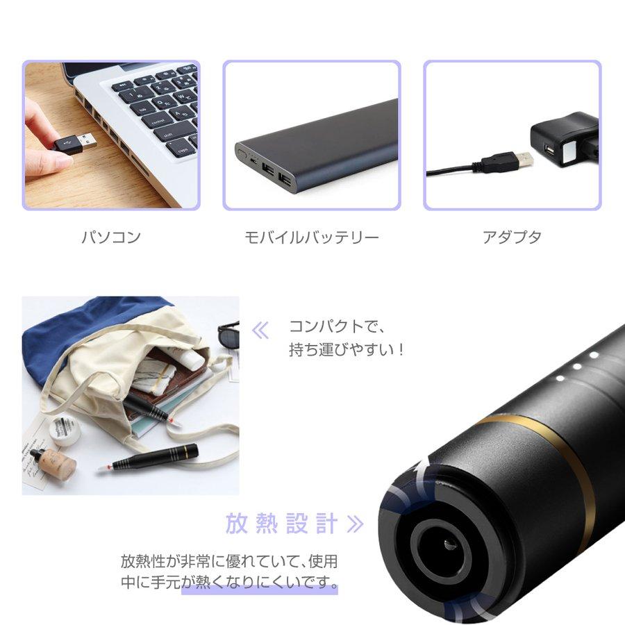ミニットネイル ミニプロ スペシャルセット 電動 ネイルマシン ネイルマシーン Minute Nail ネイルオフ ネイルケア ジェルオフ セルフ 集塵機セットの画像