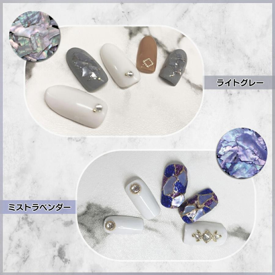 ネイルパーツ シェル 天然貝シェル 12色セット 高品質 極薄 ネイル