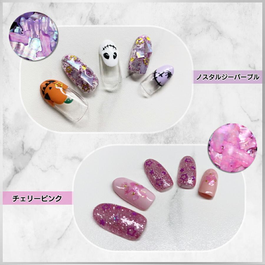 ネイルパーツ シェル 天然貝シェル 12色セット 高品質 極薄 ネイル