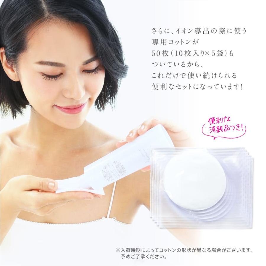 belulu 美顔器 美ルル New クラッシィ スターターセット 毛穴 黒ずみ