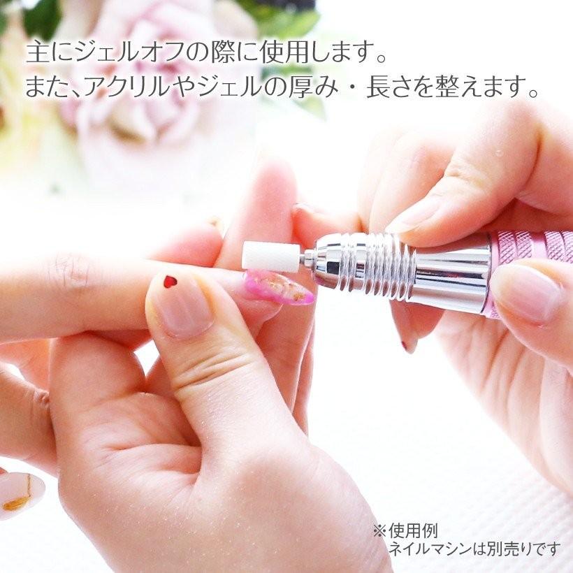 Petitor ネイルマシン用 アタッチメント ネイルビット スモールバレル