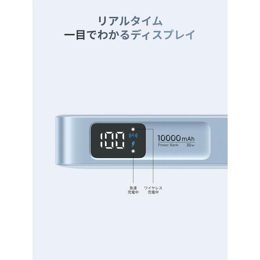 UGREEN モバイルバッテリー ワイヤレス充電 MagFlow Qi2 25W 認証(10000mAh, 30W）USB-Cケーブル内蔵 マグネット式 3台同時充電 機内持ち込み可  iphone | UGREEN | 10