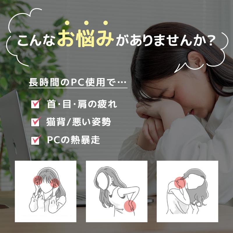 ノートパソコンスタンド パソコンスタンド  台 机上 PCスタンド パソコン PC タブレット 冷却台アルミ 静音ファン 角度調整 アルミニウム 折り畳み式 扇風機 |  | 02