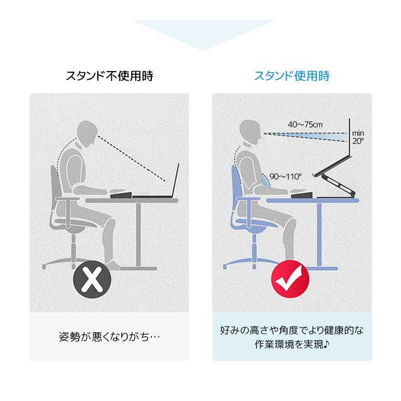 ノートパソコンスタンド パソコンスタンド  台 机上 PCスタンド パソコン PC タブレット 冷却台アルミ 静音ファン 角度調整 アルミニウム 折り畳み式 扇風機 |  | 05