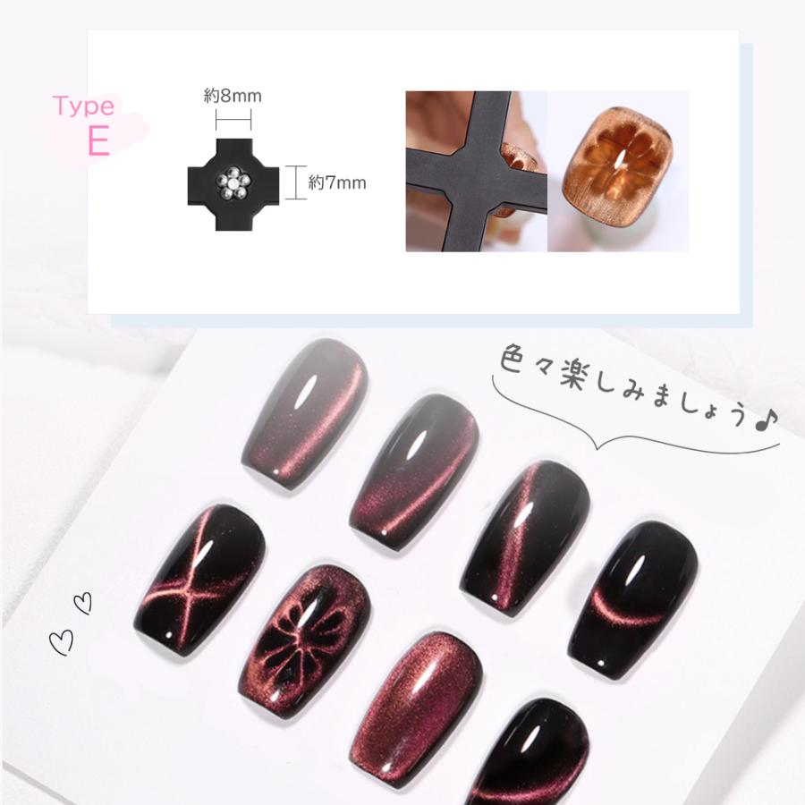 Petitor マグネット 5in1 多機能 ネイルツール ネイル用 スティック