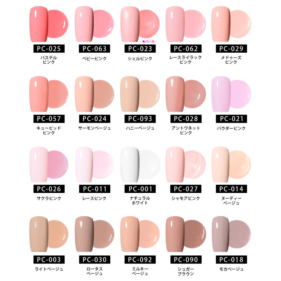 L*5様 ネイル　カラージェル　まとめ売り　大量 Petitor 高発色 プチトル 大容量5g カラージェル ジェルネイル ネイル