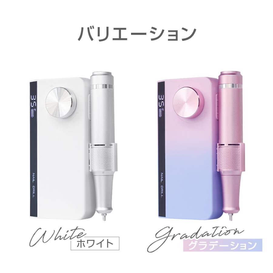 ネイルマシン ネイル オフ USB充電式 コードレス 電動ネイルマシン正