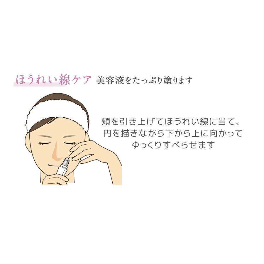 目元ケア 美顔器 口元ケア 温熱エステ 振動 リップケア 小じわケア 法令線ケア 充電式 ポイントタッチ 美ルル belulu プレゼント |  | 09